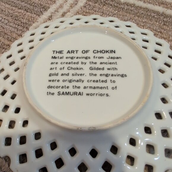 Vintage 6” Art Of Chokin Plate With Metal Engraving From Japan Decorative - Picture 2 of 3